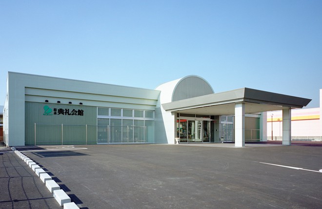 松永典礼会館 生きる お葬式 典礼会館