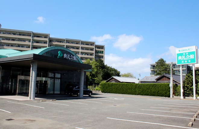 周船寺典礼会館