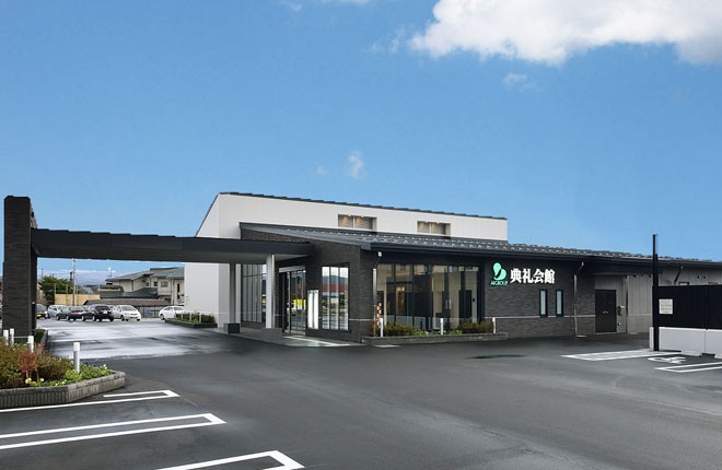 浪岡典礼会館 生きる お葬式 典礼会館 浪岡典礼会館 生きる お葬式 典礼会館