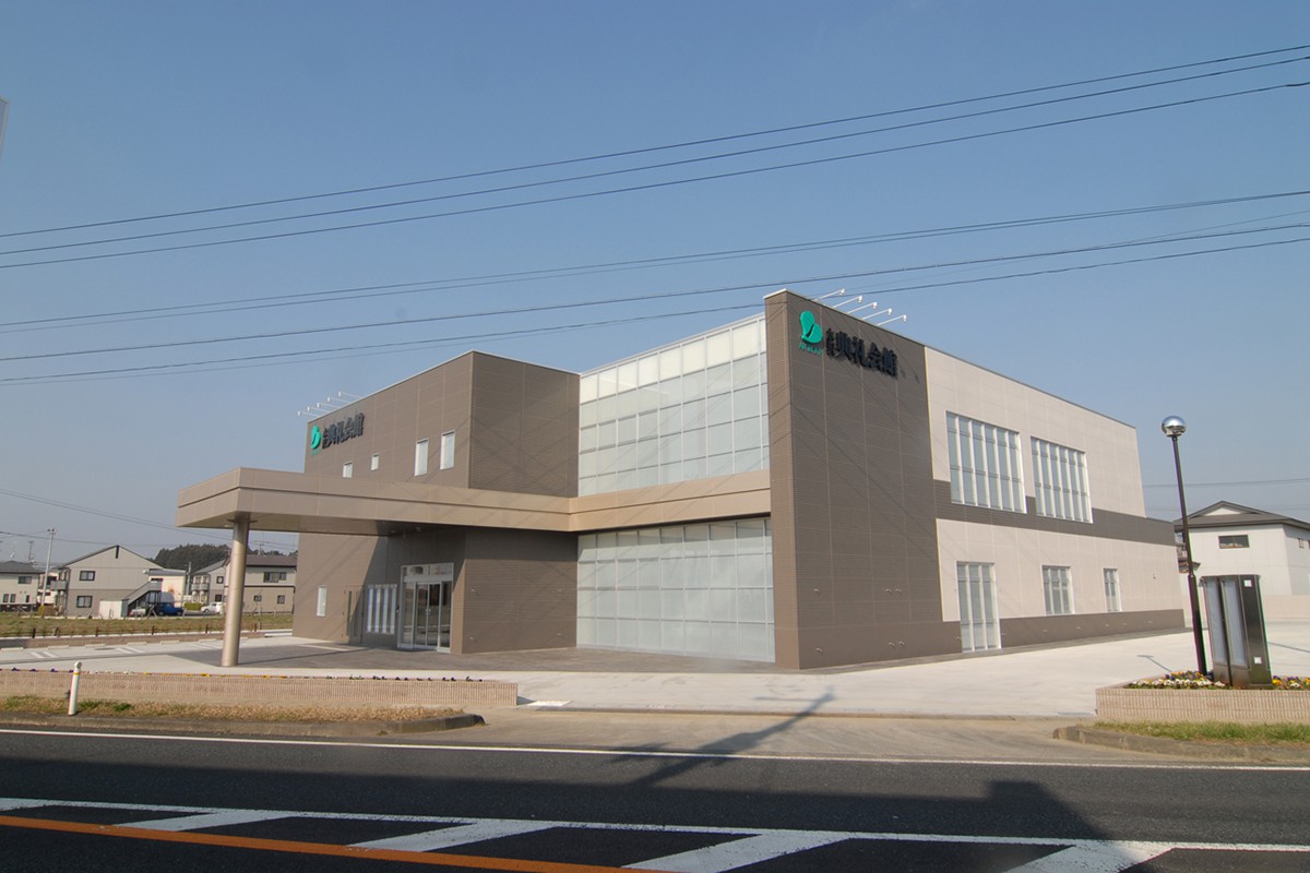 水沢典礼会館