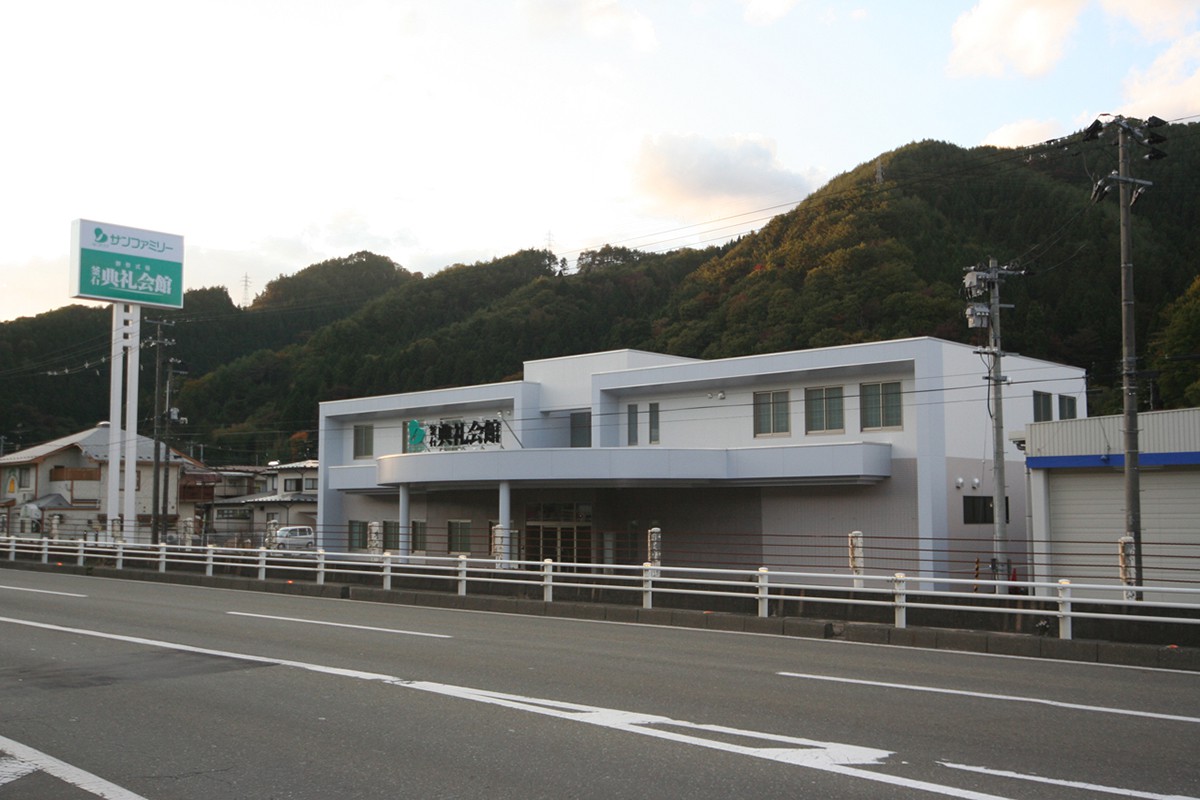 釜石典礼会館