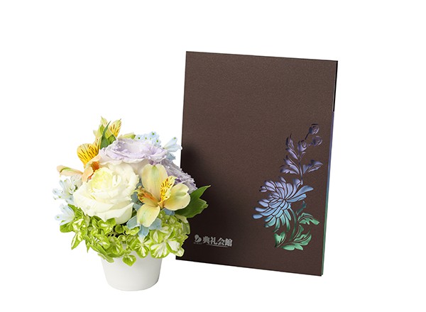菊彩+後飾り用アレンジ花付セット