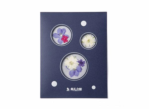 押花 彩海（あやみ）