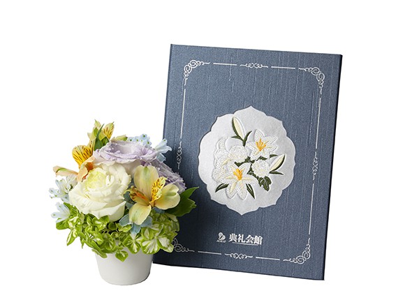 刺しゅう しらゆり＋後飾り用アレンジ花付セット