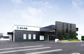 能代典礼会館