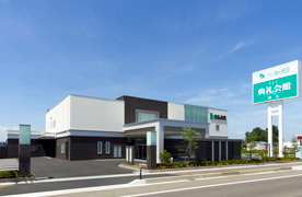 横手典礼会館