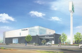 青森南典礼会館