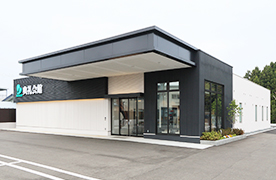 三沢典礼会館