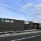 弘前典礼会館