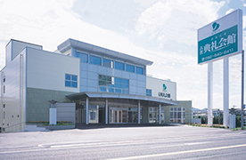 古賀典礼会館