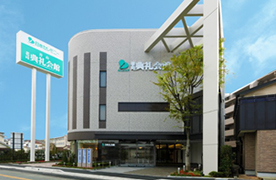 老司典礼会館