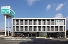 太宰府典礼会館