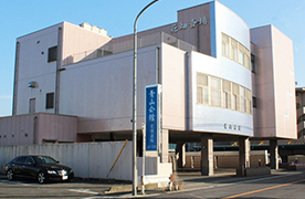 花畑典礼会館