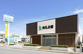 家族葬ホール