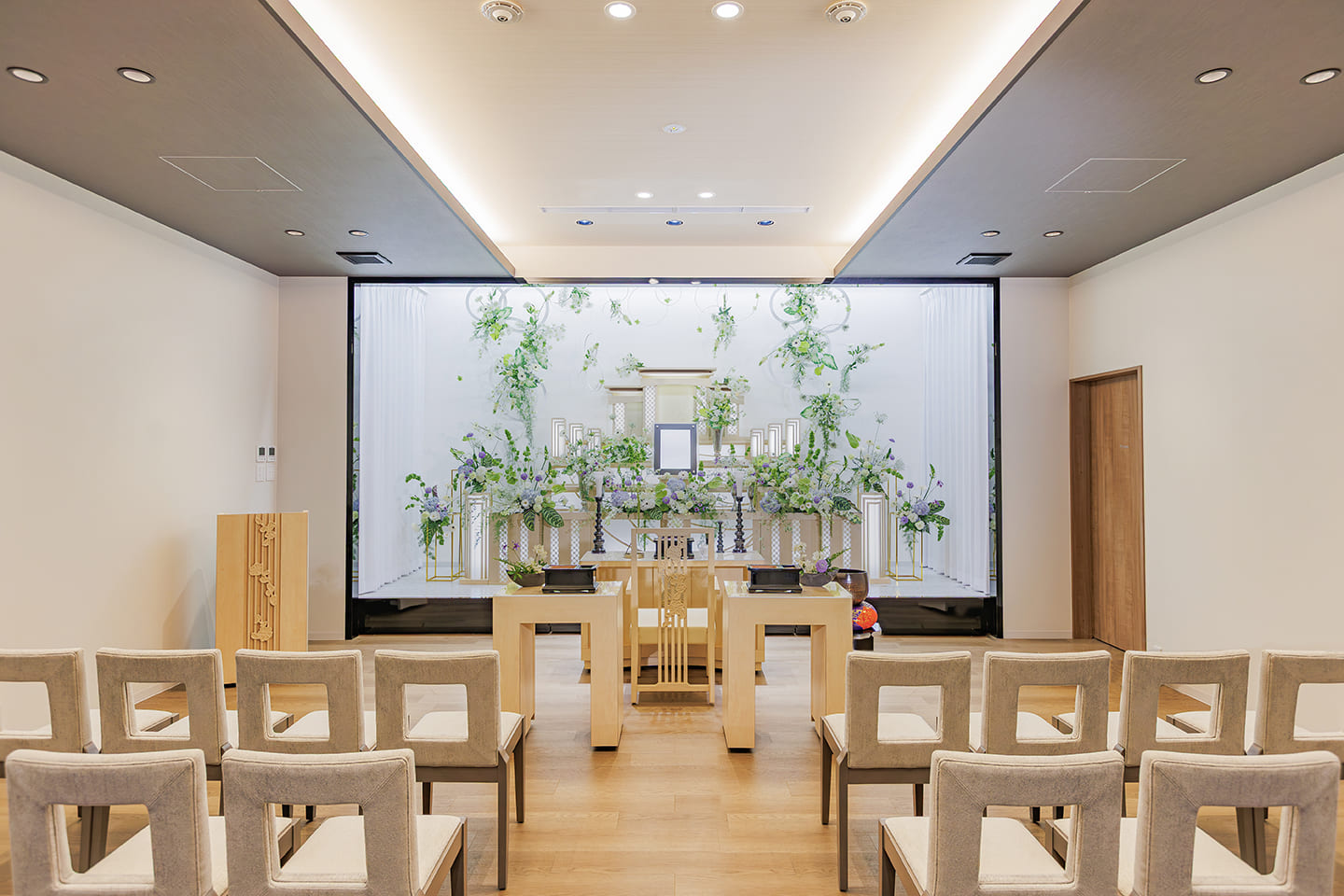 福山春日典礼会館