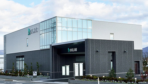青森南典礼会館