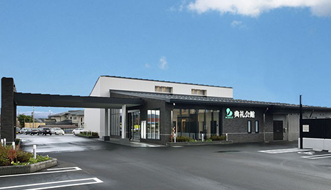 浪岡典礼会館