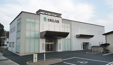 宮古典礼会館