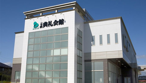 三ツ割典礼会館