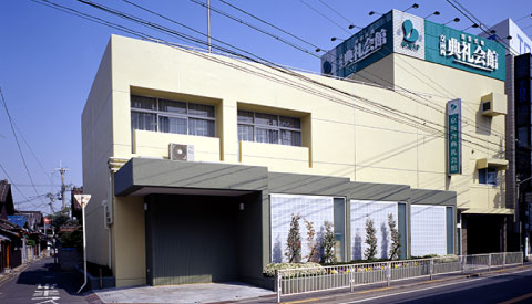 京阪西典礼会館