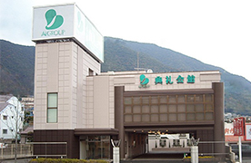 小倉典礼会館