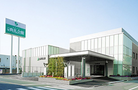 戸畑典礼会館