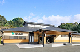 嘉麻典礼会館