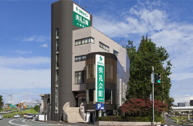 小倉紫川典礼会館
