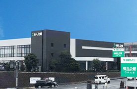 門司大里典礼会館