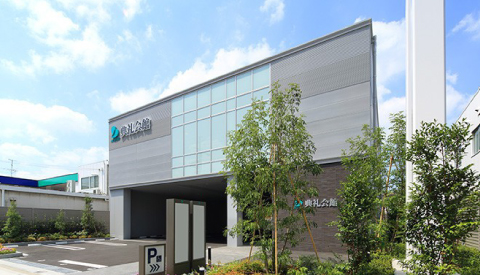 東住吉典礼会館