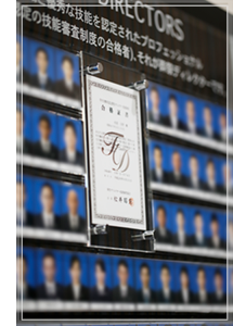 経験豊富な葬祭ディレクターが葬祭に関する不安を解決します