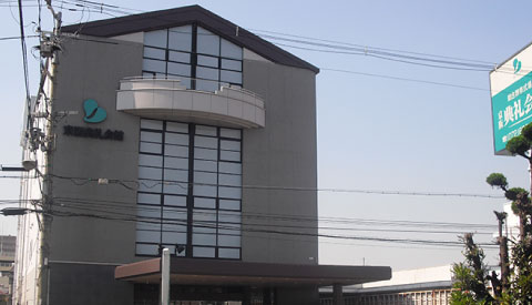 京阪典礼会館