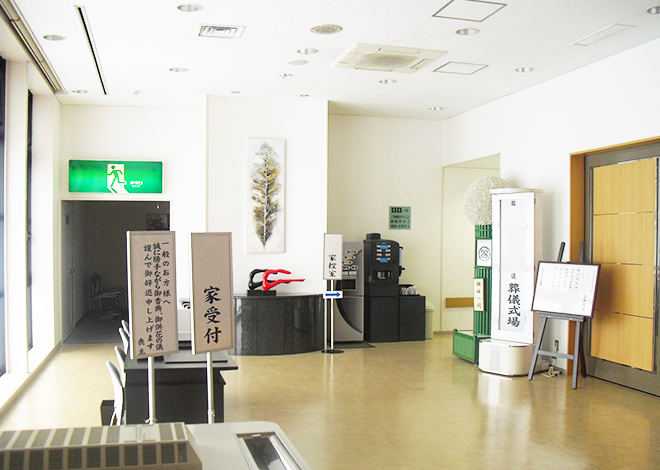 京阪典礼会館