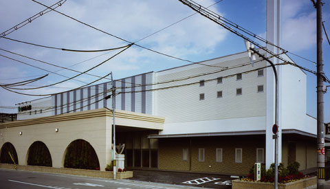鶴見典礼会館