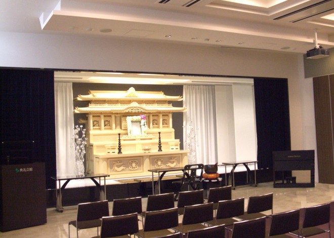 森小路典礼会館