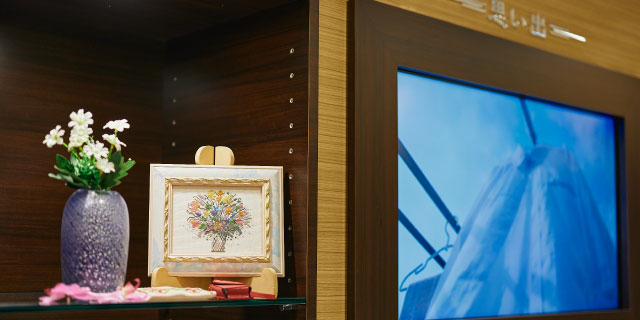 メモリアルコーナー