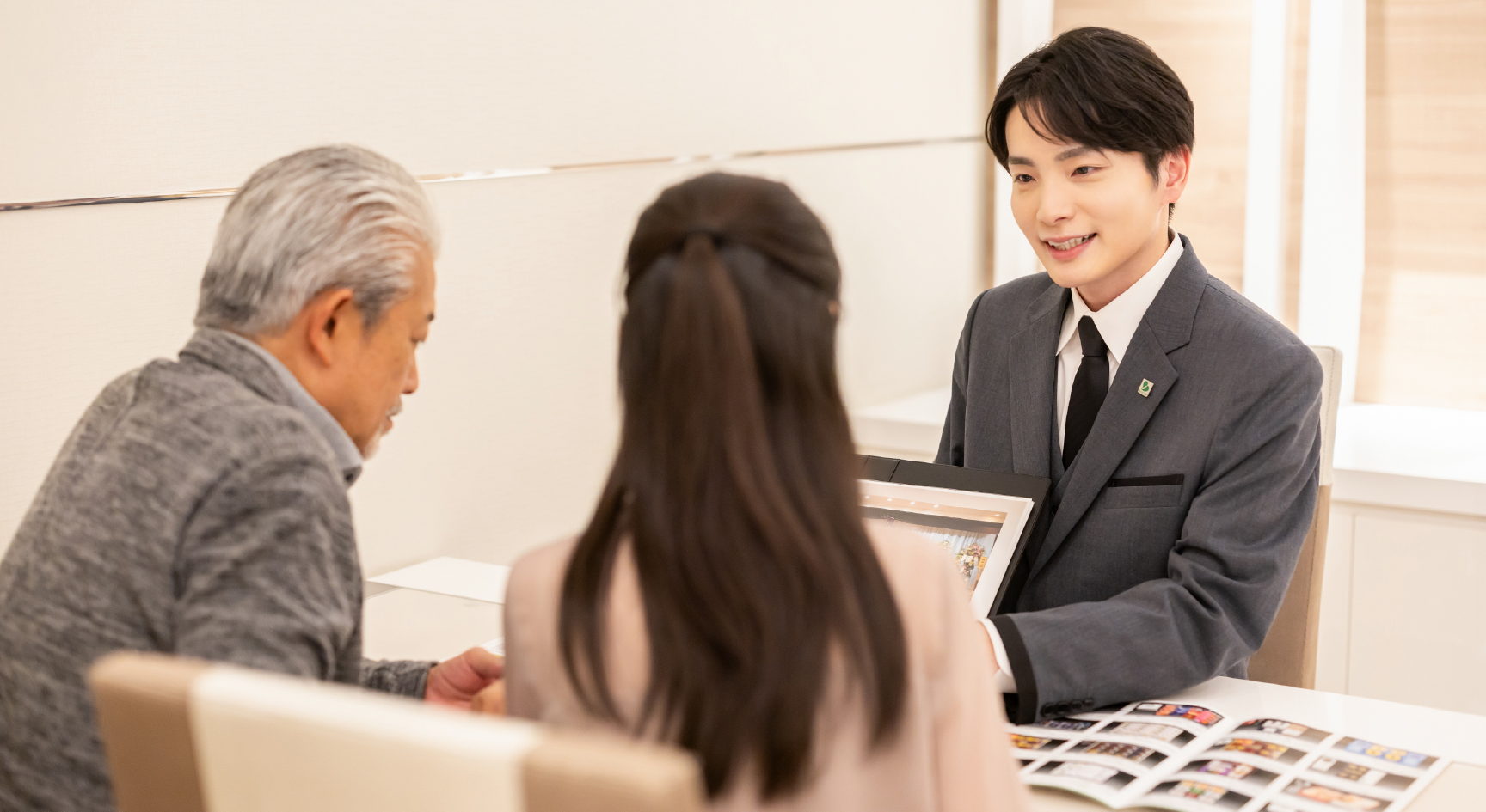 なぜ事前相談が必要？