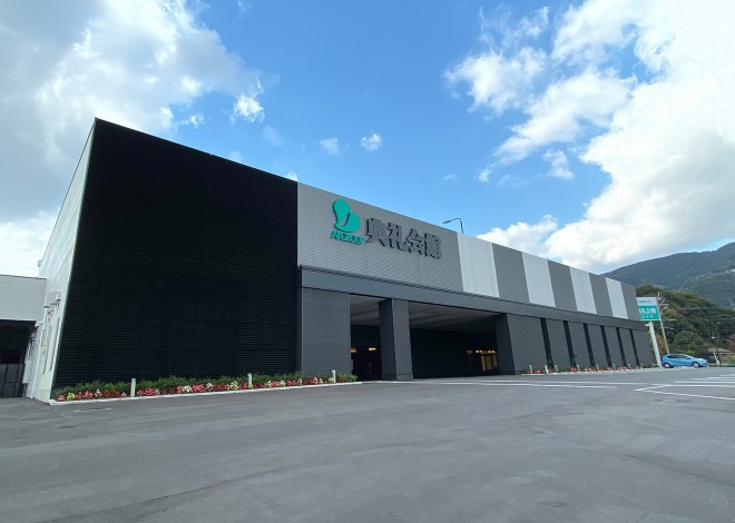 佐世保典礼会館