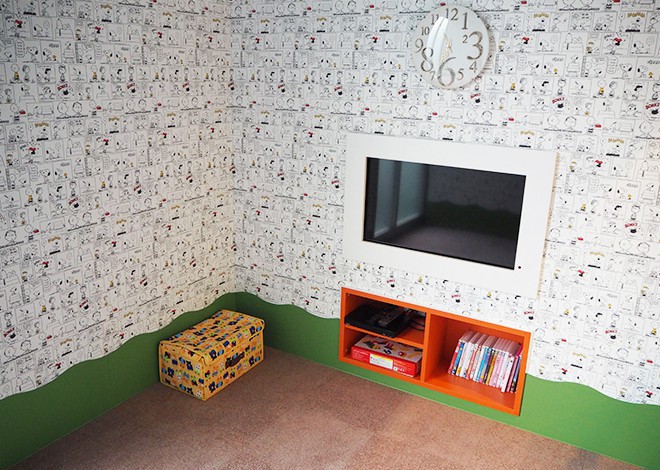 周南中央典礼会館